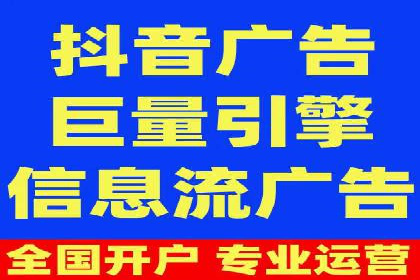 SEM运营公司案例：助力企业业绩增长
