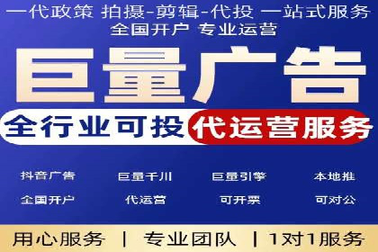 SEM关键词在汽车销售行业的应用与效果